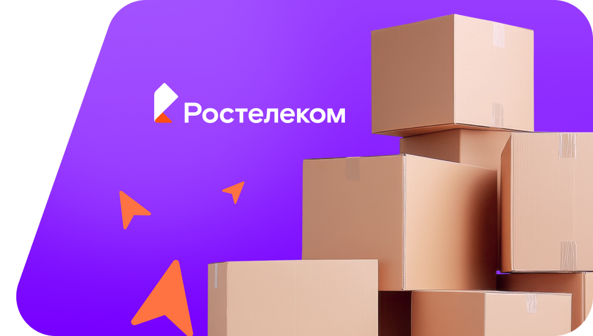 Переезд в новую квартирув&nbsp;село Ялгыз-Нарат (Республика Башкортостан)